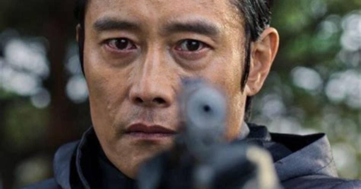 Unveiling the Charismatic Journey of Byung Hun Lee