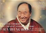 Unveiling the Life and Legacy of Myung Soo Kim