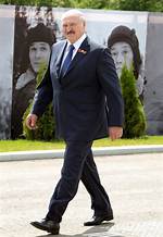 Unveiling the Life of Alexander Lukashenko's Son: a Legacy in the Shadows