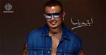 Unveiling the Life of Amr Diab’s Spouse: a Journey Through Love and Fame