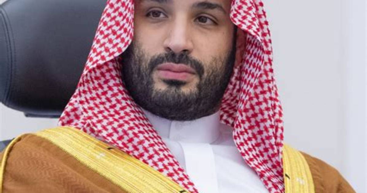 Unveiling the Life of Prince Mohammed's Wife: a Journey Through Royalty