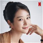 Unveiling the Mystery: Is Seo Ye Ji Single?