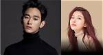 Unveiling the Mystery: Who Is Kim Hyun Jin's Girlfriend?