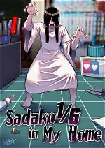Unveiling the Secrets of Yamamura Sadako: Discoveries and Insights
