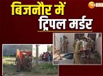 Why Was He Killed? Murder Case Update |