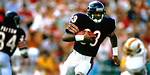 Willie Gault ·