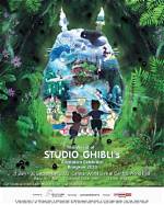 Your Gateway to Cinematic Delights